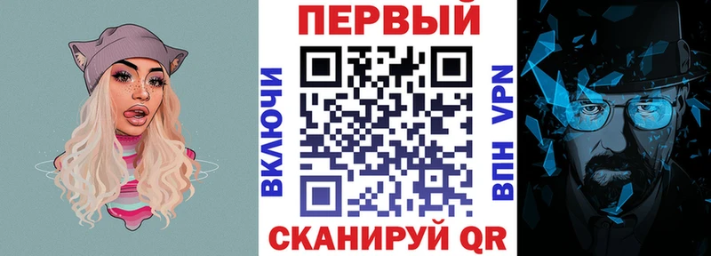 хочу   Удомля  Amphetamine 98% 