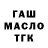Амфетамин 98% SansonRid