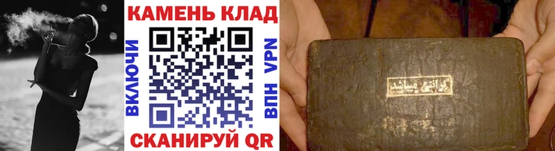 мориарти Telegram  Удомля  ГАШ индика сатива 