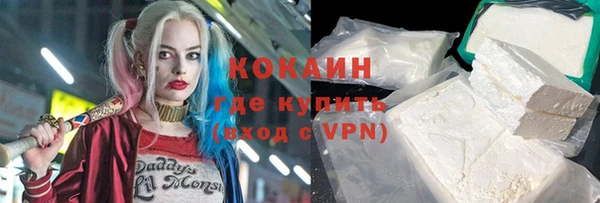 круглые Новокубанск