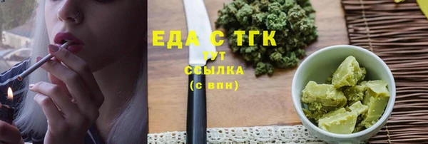 MDMA Новодвинск