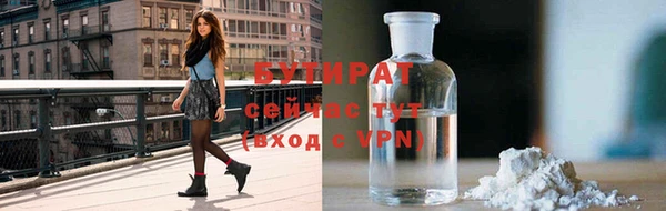 прущие крисы Нея