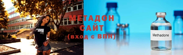 круглые Новокубанск