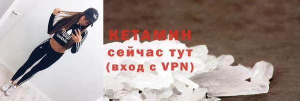 круглые Новокубанск