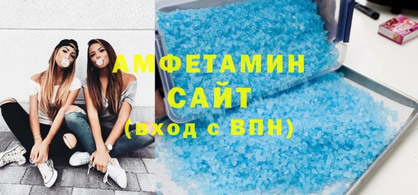 круглые Новокубанск