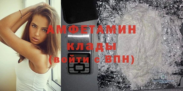 круглые Новокубанск