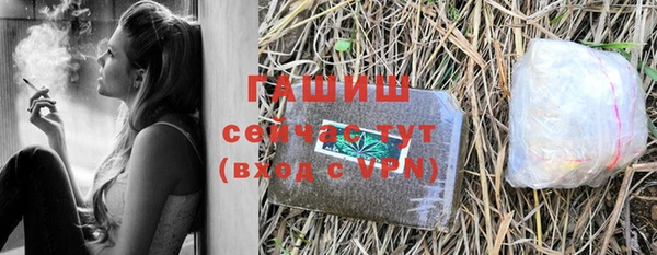 прущие крисы Нея