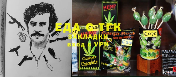 MDMA Новодвинск