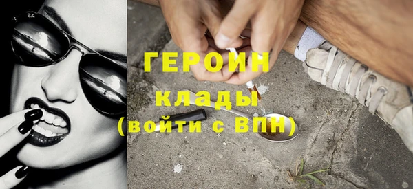 MDMA Новодвинск
