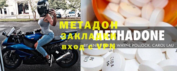 шишки Валуйки