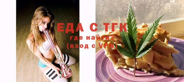 MDMA Новодвинск
