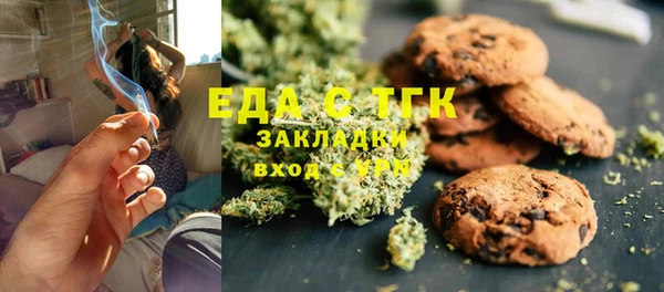 круглые Новокубанск