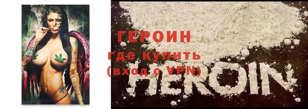 MDMA Новодвинск