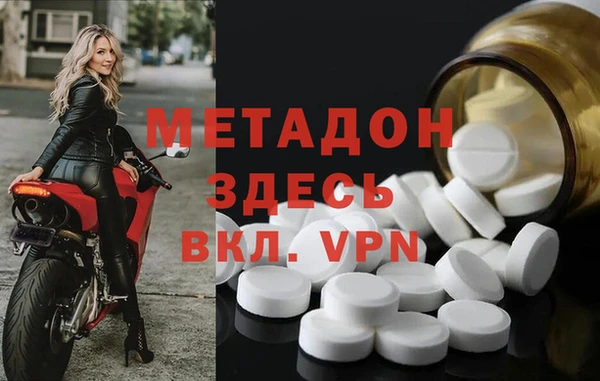 прущие крисы Нея