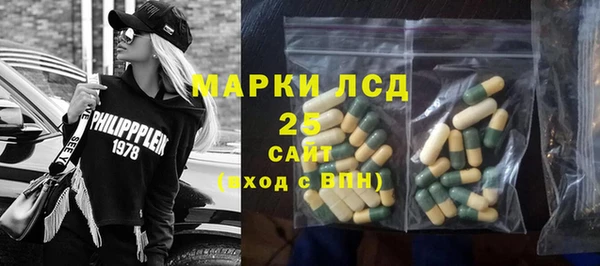 прущий лед Нефтегорск