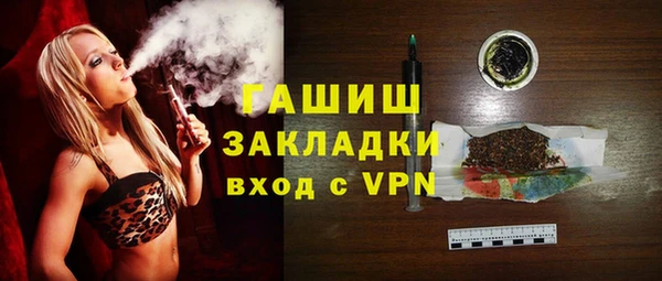 прущие крисы Нея