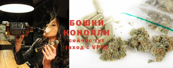 круглые Новокубанск
