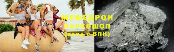круглые Новокубанск