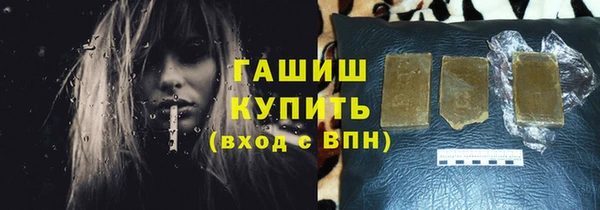 MDMA Новодвинск