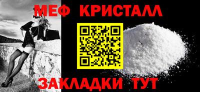 гашиш Гагарин