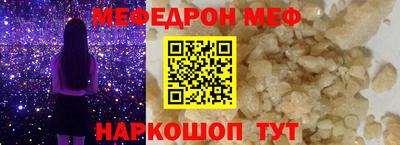 соль ск Гатчина