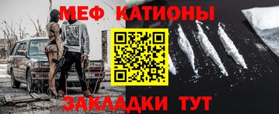 соль ск Гатчина