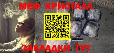 не бодяженный Гай