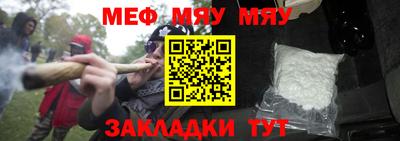 гашиш Гагарин