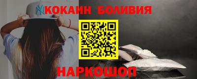 соль ск Гатчина