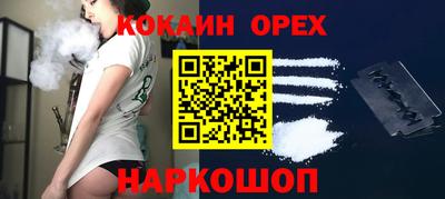 гашиш Гагарин