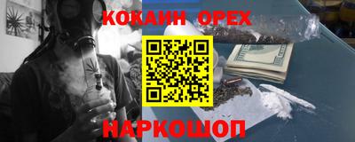 МДПВ Абинск