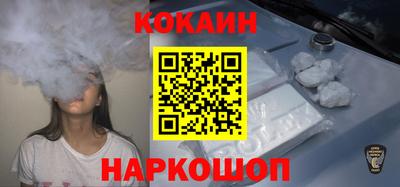 гашиш Гагарин