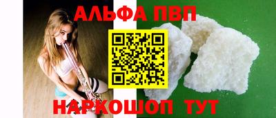 не бодяженный Гай