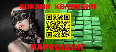 не бодяженный Гай