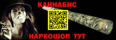не бодяженный Гай