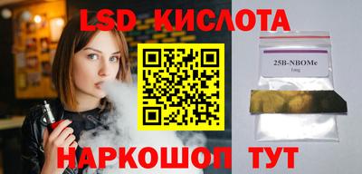 не бодяженный Гай