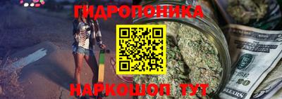 гашиш Гагарин