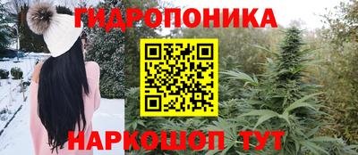 гашиш Гагарин