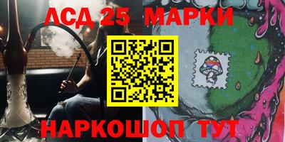 не бодяженный Гай