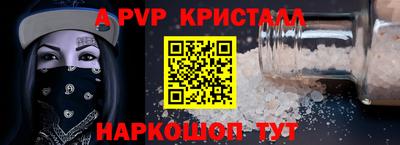 не бодяженный Гай