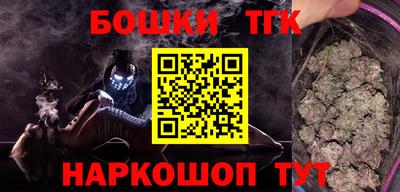 гашиш Гагарин