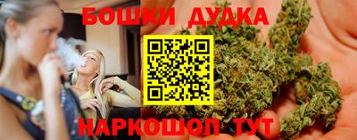 соль ск Гатчина