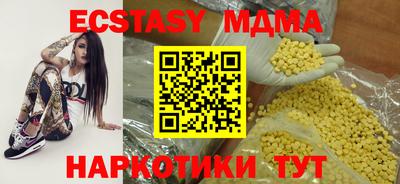 гашиш Гагарин