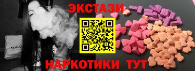 гашиш Гагарин