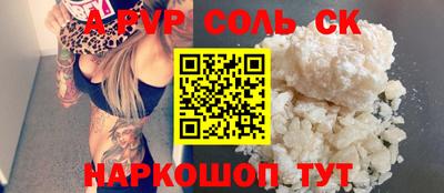 не бодяженный Гай