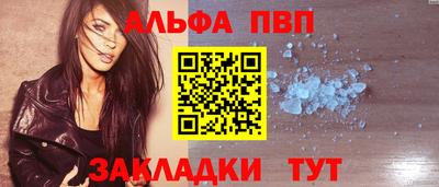 соль ск Гатчина