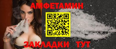 гашиш Гагарин