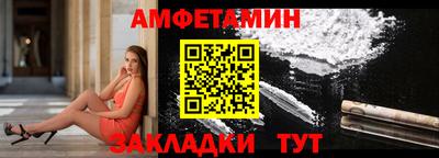 гашиш Гагарин