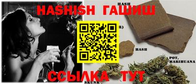не бодяженный Гай