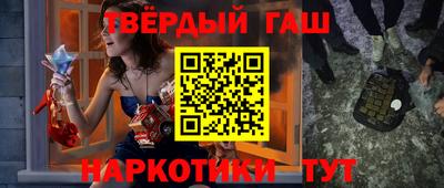 не бодяженный Гай